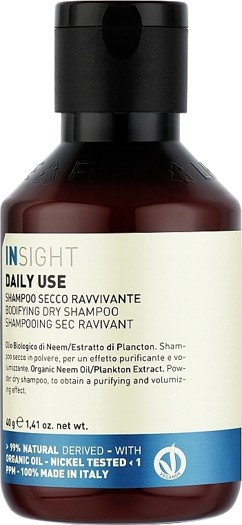 Insight Сухой шампунь для увеличения объема волос Daily Use Shampoo - фото N1