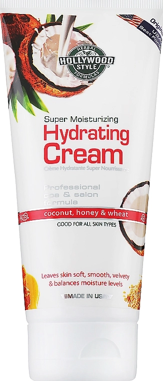 Hollywood Style Інтенсивний зволожувальний крем для обличчя Super Moisturizing Hydrating Cream - фото N1