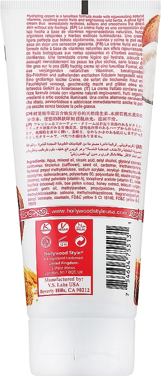 Hollywood Style Интенсивный увлажняющий крем для лица Super Moisturizing Hydrating Cream - фото N2