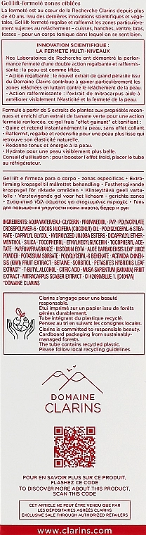 Clarins Гель для тіла "Зміцнювальний" Body Firming Extra-Firming Gel - фото N3