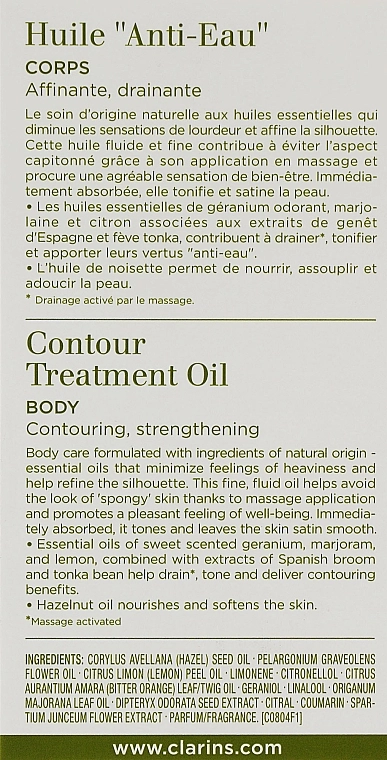 Clarins Олія для тіла Aroma Contour Body Treatment Oil - фото N3