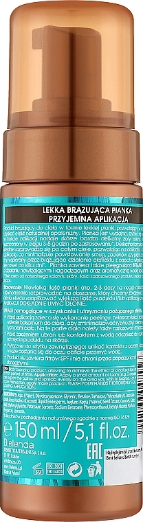 Bielenda Бронзувальна піна для тіла Bronzing Coco Bronzing Body Foam - фото N2