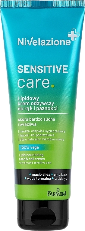 Farmona Ліпідний живильний крем для рук і нігтів Nivelazione Lipid Nourishing Hands And Nails Cream - фото N1