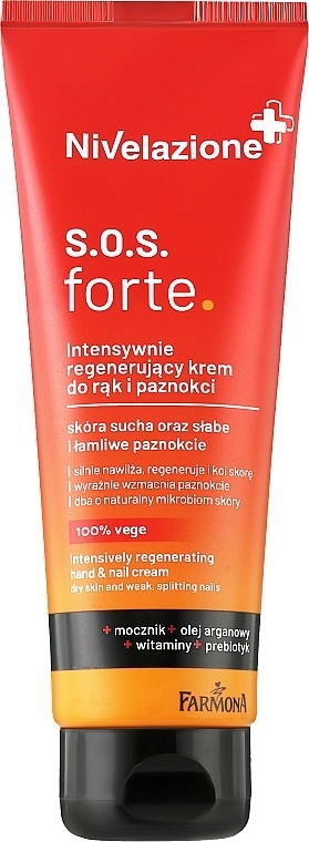 Farmona Інтенсивно регенерувальний крем для рук і нігтів Nivelazione Intensively Regenerating Hands And Nails Cream - фото N1