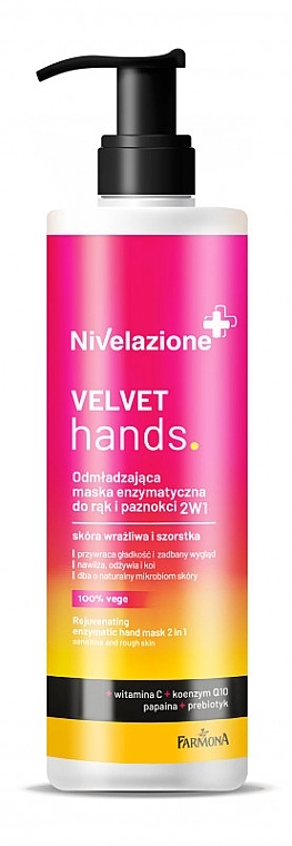 Farmona Омолаживающая энзимная маска для рук 2в1 Nivelazione Intensively Anti-Aging Enzyme Hands Mask - фото N1