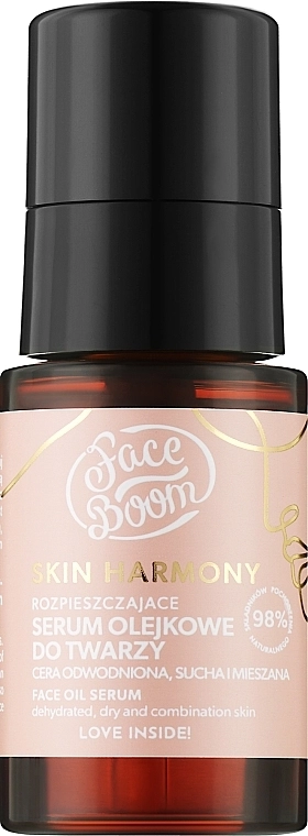 BodyBoom Олійна сироватка для обличчя FaceBoom Skin Harmony Face Oil Serum - фото N1