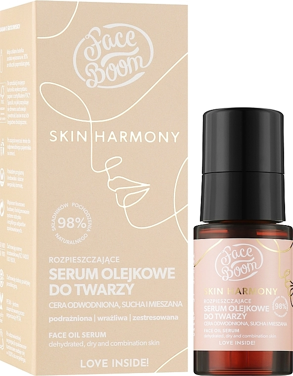 BodyBoom Олійна сироватка для обличчя FaceBoom Skin Harmony Face Oil Serum - фото N2