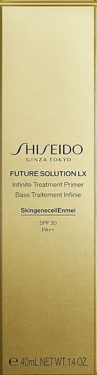 Праймер для обличчя - Shiseido Future Solution LX Infinite Treatment Primer SPF30 PA++, 40 мл - фото N1