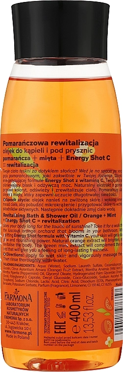 Farmona Відновлювальна олія для ванни та душу "Апельсин і м'ята" Tutti Frutti Orange And Mint Bath And Shower Oil - фото N2