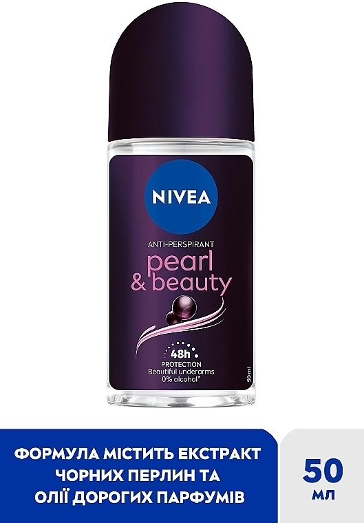 Nivea Антиперспирант "Красота жемчужин. Премиальные духи" Pearl & Beauty Black Deodorant Roll-on - фото N2