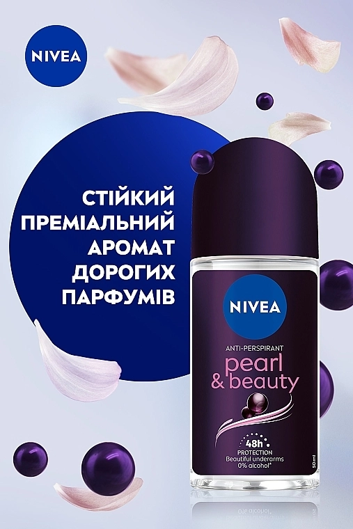 Nivea Антиперспирант "Красота жемчужин. Премиальные духи" Pearl & Beauty Black Deodorant Roll-on - фото N3