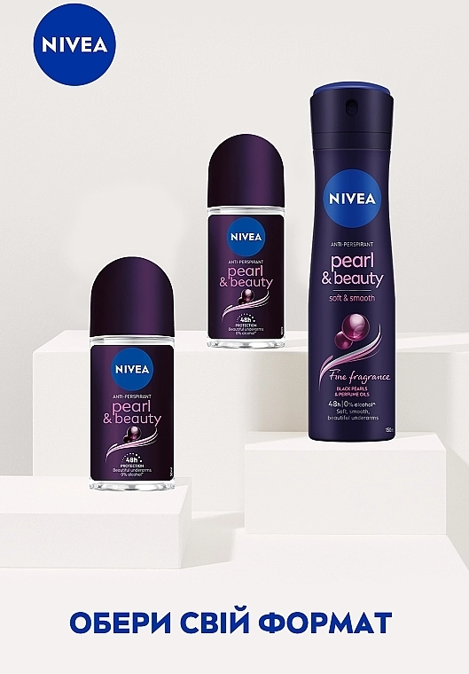 Nivea Антиперспірант "Краса перлин. Преміальні парфуми" Pearl & Beauty Black Deodorant Roll-on - фото N6