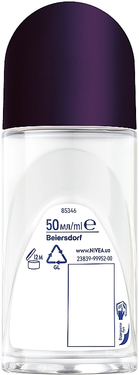 Nivea Антиперспірант "Краса перлин. Преміальні парфуми" Pearl & Beauty Black Deodorant Roll-on - фото N7