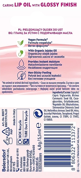 Nivea Олія для губ Caring Lip Oil - фото N2