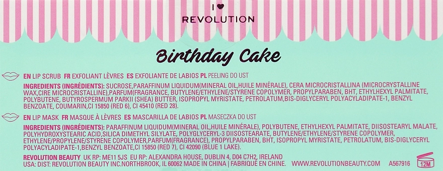I Heart Revolution Набір Lip Care Duo Birthday Cake (lip/scrub/20g + lip/mask/20ml) - фото N3