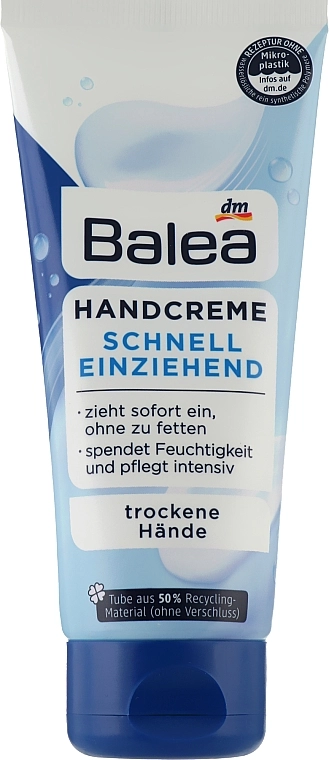 Balea Быстровпитывающийся крем для рук Hand Cream - фото N1