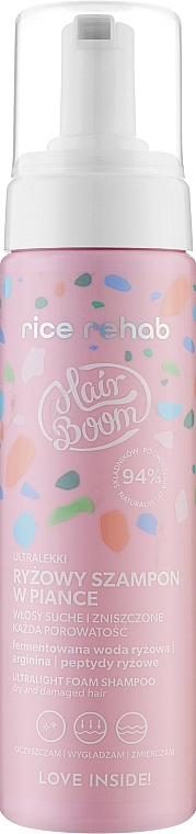 BodyBoom Шампунь для волосся з рисовою витяжкою HairBoom Rice Rehab Shampoo - фото N1