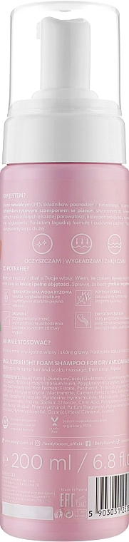 BodyBoom Шампунь для волосся з рисовою витяжкою HairBoom Rice Rehab Shampoo - фото N2