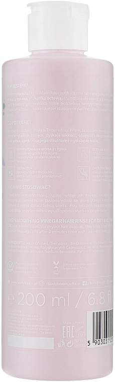 BodyBoom Кондиціонер-ополіскувач з рисовим оцтом для волосся HairBoom Rice Rehab Hair Conditioner - фото N2