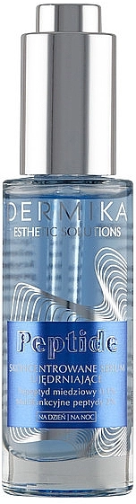 Dermika Зміцнювальна сироватка для обличчя Esthetic Solutions Peptide Serum - фото N1