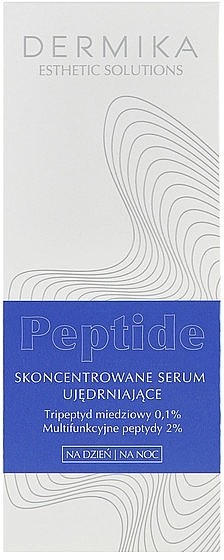 Dermika Зміцнювальна сироватка для обличчя Esthetic Solutions Peptide Serum - фото N2