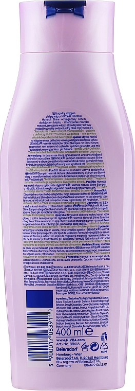 Nivea Шампунь-молочко для волосся Hair Milk Natural Shine Ph-Balace Shampoo - фото N2