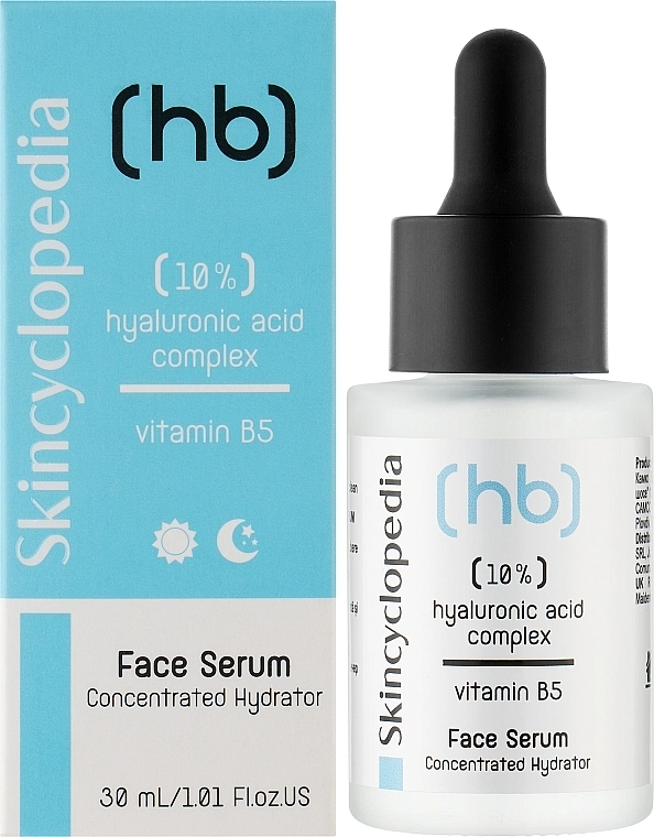 Skincyclopedia Увлажняющая сыворотка для лица с гиалуроновой кислотой и витамином В5 Hydrating Face Serum With Hyaluronic Acid And Vitamin B5 - фото N2