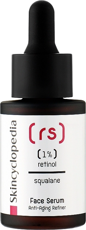 Skincyclopedia Антивозрастная сыворотка для лица с ретинолом и скваланом Retinol & Squalane Anti-Aging Facial Serum - фото N1