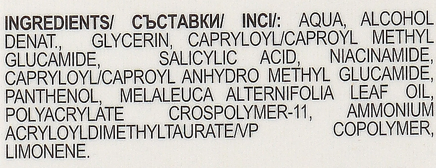 Skincyclopedia Концентрована сироватка для обличчя з 2% саліциловою кислотою й чайним деревом Facial Serum Blemish-Recovery With Salicylic Acid And Tea Tree - фото N3