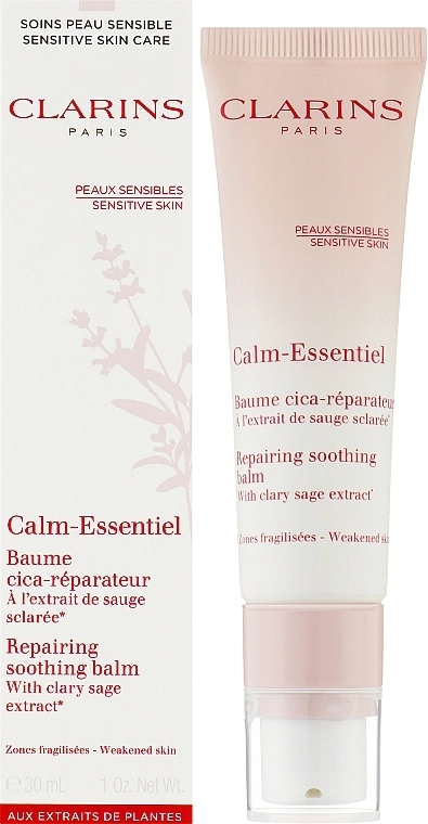 Clarins Бальзам для чувствительной кожи лица и тела Calm-Essentiel Repairing Soothing Balm - фото N2