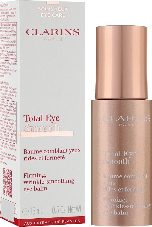 Бальзам проти зморщок для шкіри навколо очей - Clarins Total Eye Smooth, 15 мл - фото N1