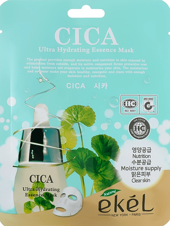 Ekel Тканинна маска з екстрактом центели азіатської Ultra Hydrating Essence Mask Cica - фото N1