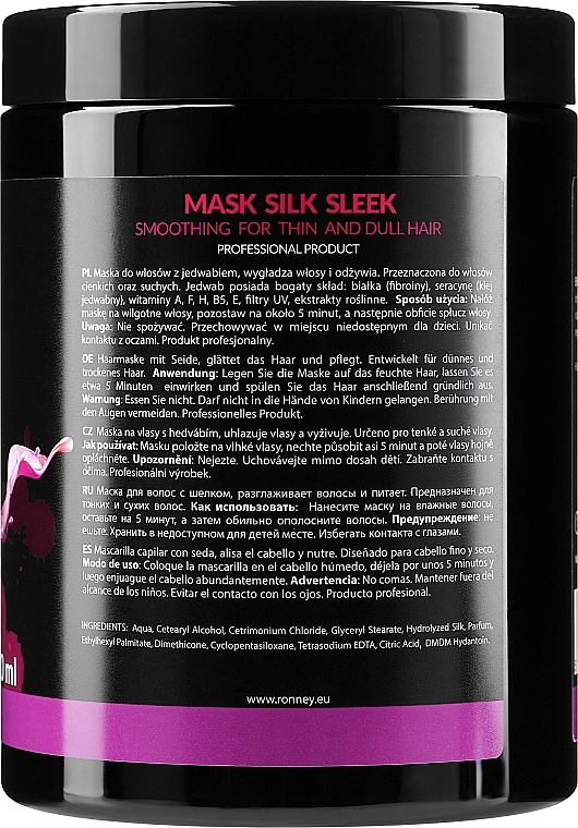Ronney Professional Маска для волосся з протеїнами шовку Silk Sleek Smoothing Mask - фото N4