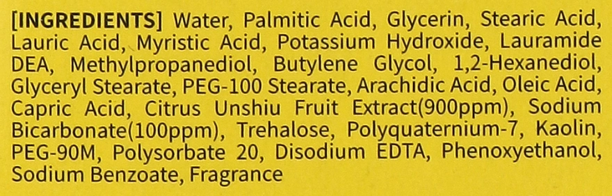 Med B Пінка з содою для вмивання обличчя з екстрактом зеленого мандарину Green Tangerine Soda Foam - фото N4