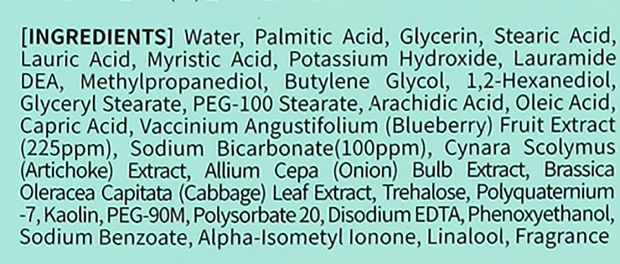 Med B Пенка с содой для умывания лица с экстрактом черники Blueberry Soda Foam - фото N4