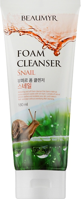 Beaumyr Очищающая пенка для умывания с экстрактом муцина улитки Foam Cleanser Snail - фото N1