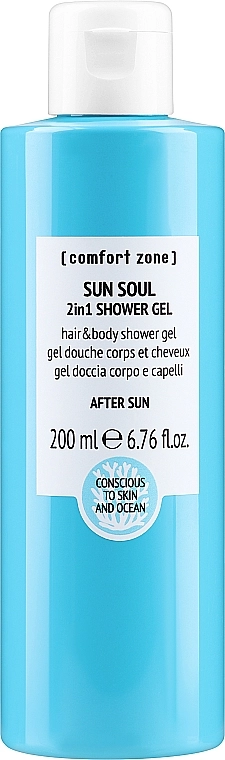 Comfort Zone Гель для душу після засмаги 2в1 Sun Soul 2 in 1 Shower Gel - фото N1