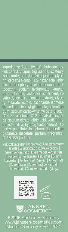 Janssen Cosmetics Сироватка з пробіотиками Probiotics Pro-Immune Serum - фото N3