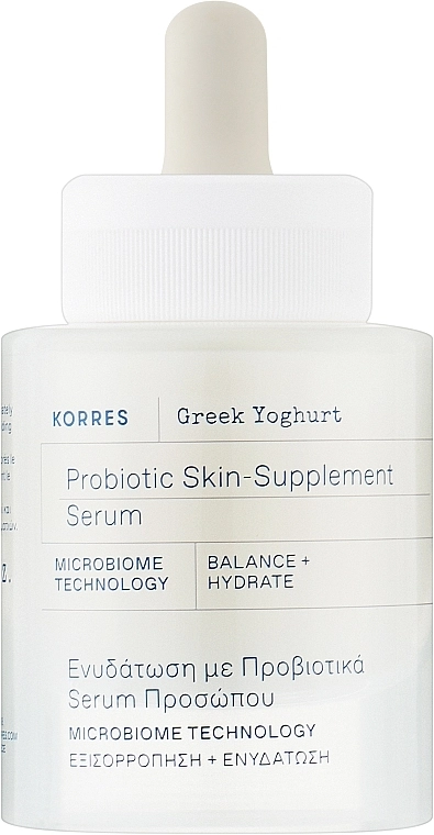 Korres Сыворотка для лица с пробиотиками Greek Yoghurt Probiotic Skin-Supplement Serum - фото N1