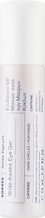 Korres Зволожувальний гель для очей проти темних кіл Korres Greek Yoghurt Wide Awake Eye Gel - фото N1