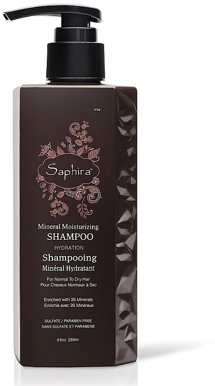 Saphira Шампунь для зволоження волосся Hydration Mineral Moisturizing Shampoo - фото N2