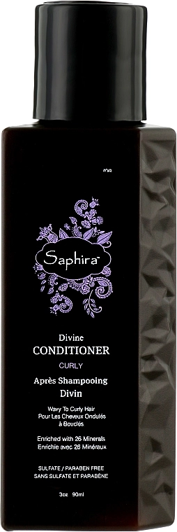 Saphira Кондиціонер для кучерявого волосся Divine Curly Conditioner - фото N1
