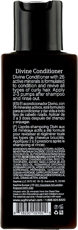Saphira Кондиционер для кудрявых волос Divine Curly Conditioner - фото N2