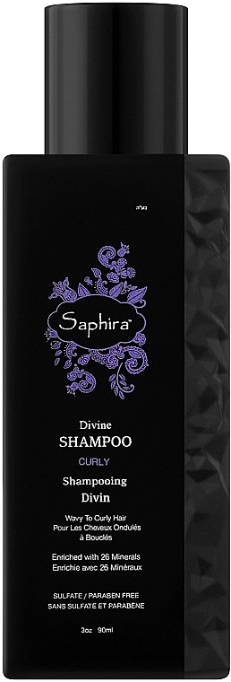 Saphira Шампунь для кучерявого волосся Divine Curly Shampoo - фото N1
