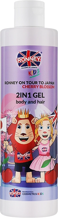 Ronney Professional Ніжний гель для очищення волосся та тіла 2 в 1 з ароматом вишні Kids On Tour To Japan 2in1 Gel - фото N1