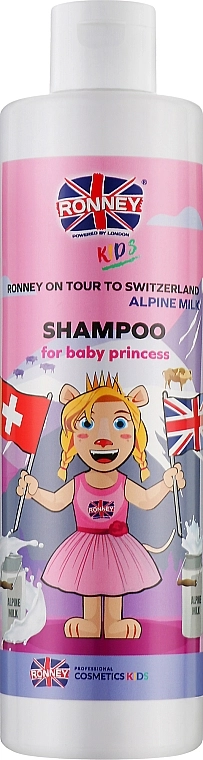 Ronney Professional Дитячий шампунь "Альпійське молоко" Kids On Tour To Switzerland Shampoo - фото N1
