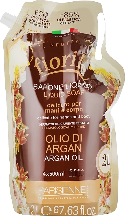 Parisienne Italia Рідке мило "Арганова олія" Fiorile Argan Oil Liquid Soap (дой-пак) - фото N1