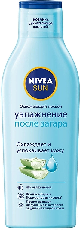 Nivea Освежающий лосьон "Увлажнение после загара" Sun - фото N1