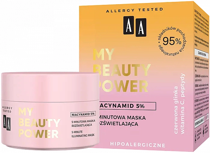 AA 5-минутная осветляющая маска для лица My Beauty Power Illuminating Mask - фото N1