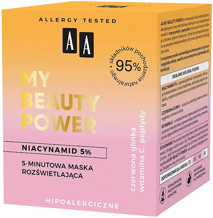 AA 5-минутная осветляющая маска для лица My Beauty Power Illuminating Mask - фото N2